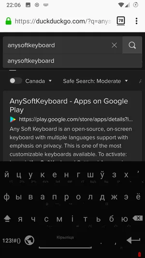 Spanish for AnySoftKeyboard